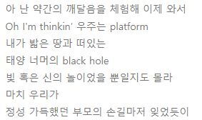 플랫폼1.png