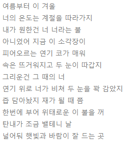 소각장1.png