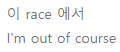 아로콜ㅆ.png