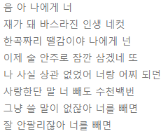 소각장2.png