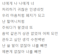 소각장 훅.png