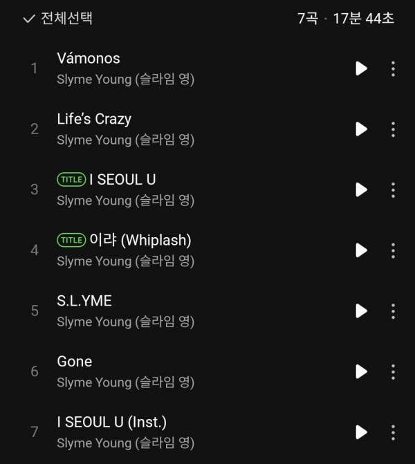 Screenshot_20250207_101214_Melon.jpg