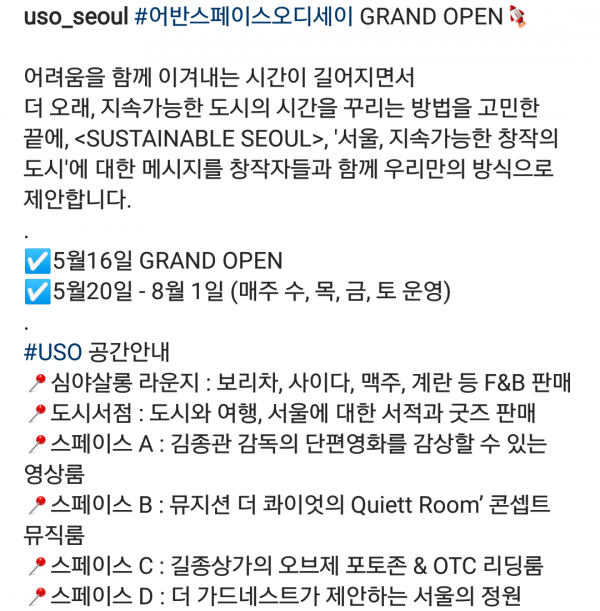 Screenshot_2020-05-15-19-36-13-1.png
