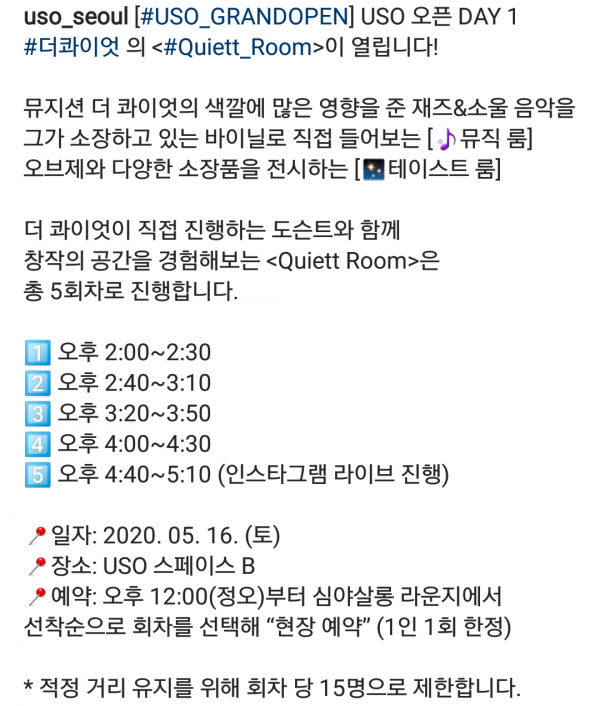 Screenshot_2020-05-15-19-36-34-1.png