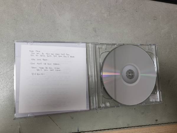 20250913_224237.jpg : 인생 첫 cd