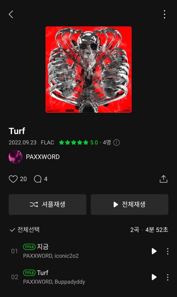 Screenshot_20220924-152258_Melon.jpg