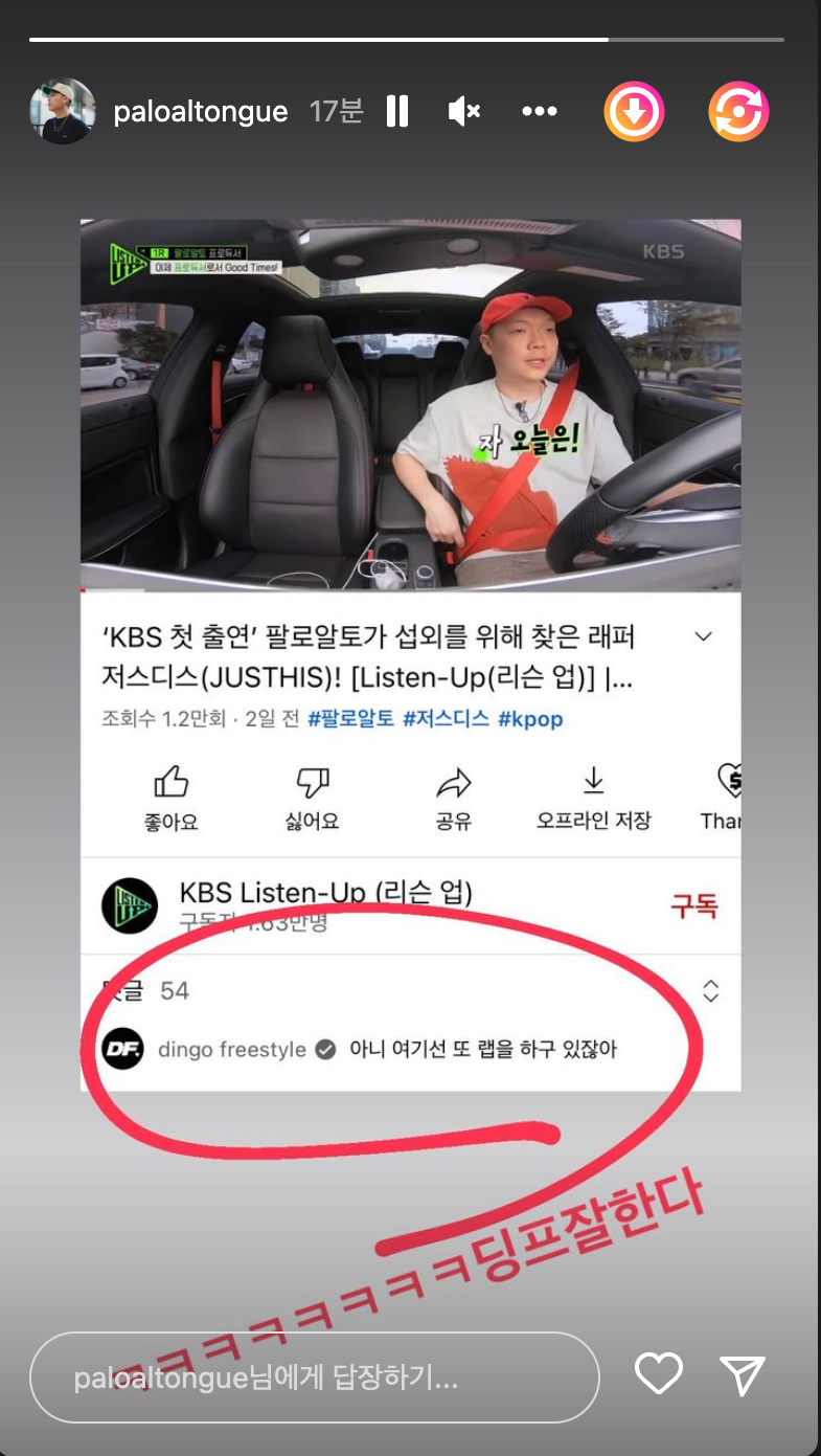 스크린샷 2022-08-09 오후 1.58.46.webp