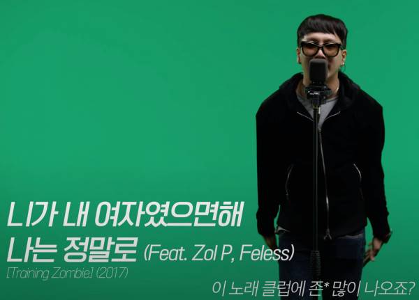 Cap 2020-07-05 22-02-21-792.jpg