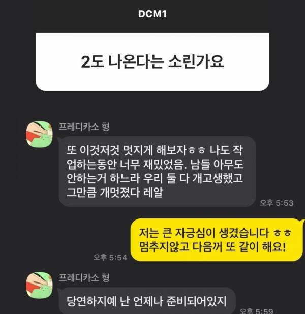 Screenshot_20230323-160022_Instagram.jpg