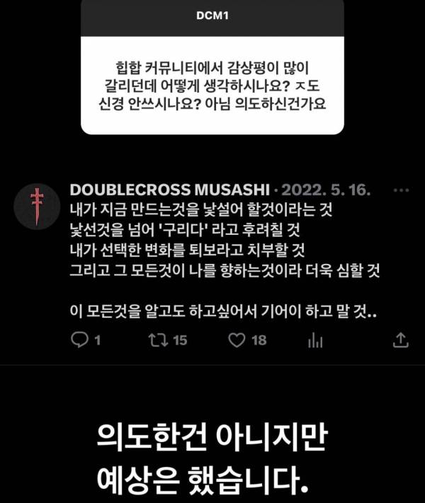 Screenshot_20230323-160250_Instagram.jpg