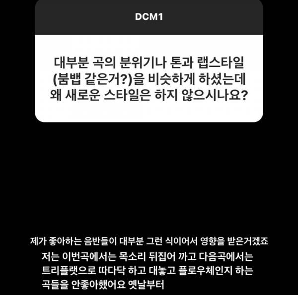 Screenshot_20230323-160315_Instagram.jpg