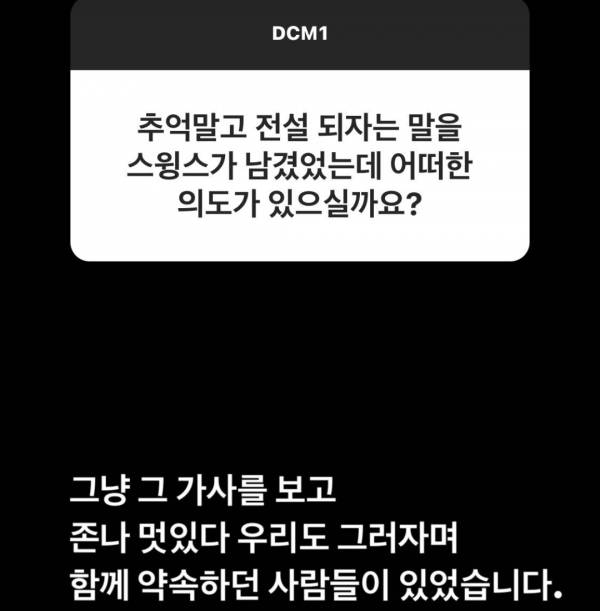 Screenshot_20230323-160159_Instagram.jpg