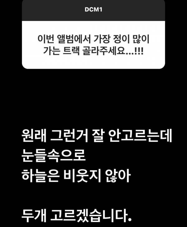 Screenshot_20230323-160106_Instagram.jpg
