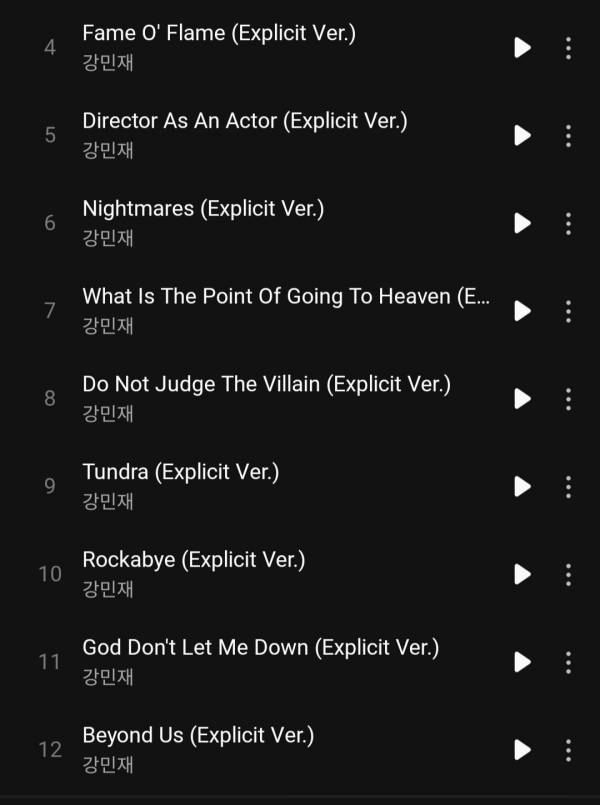 Screenshot_20250731_120327_Melon.jpg
