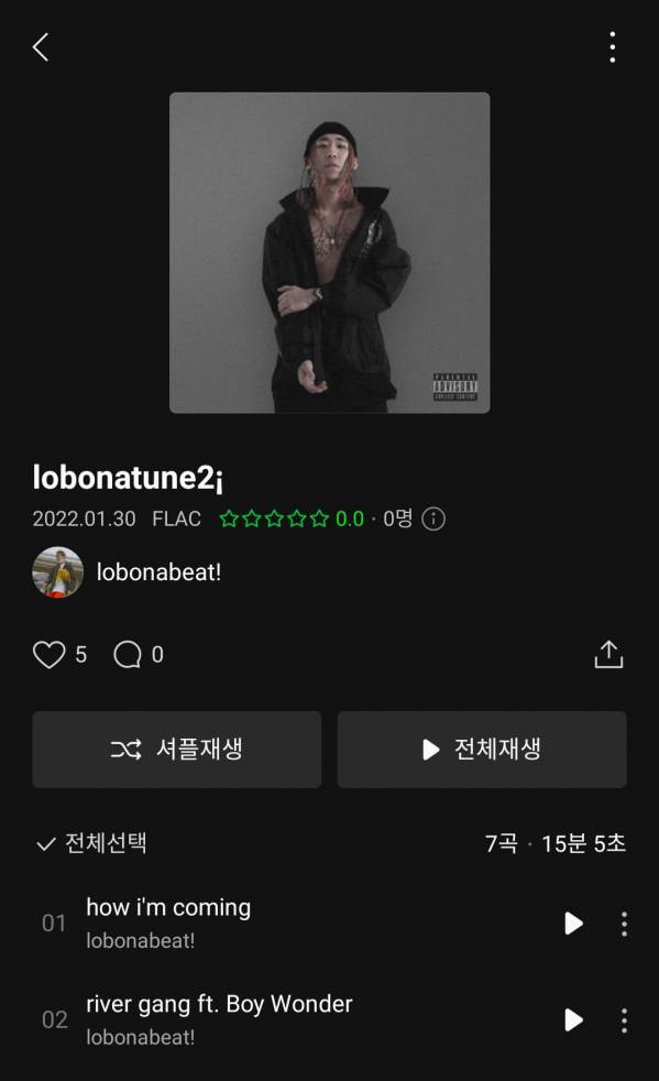 Screenshot_20220130-180124_Melon.jpg