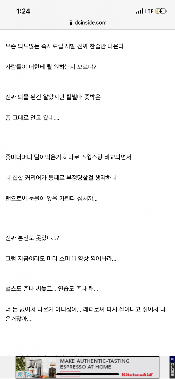 EA4F2715-D5B6-493A-BD57-A2D45D034011.png