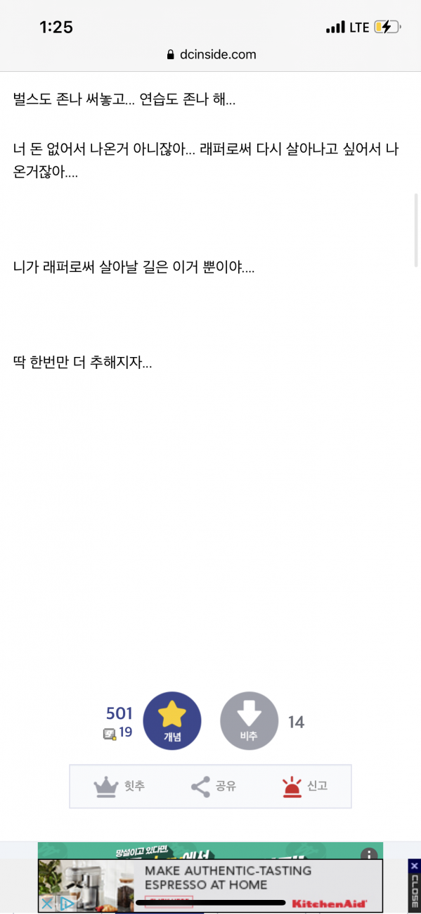 9BB60CD8-B879-4964-B9FB-5D07C0973EC7.png