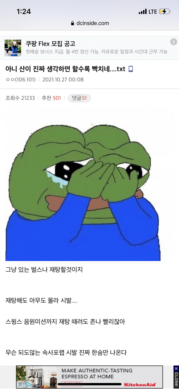 054C8C12-0359-49BC-A873-F8D6D06CA009.png