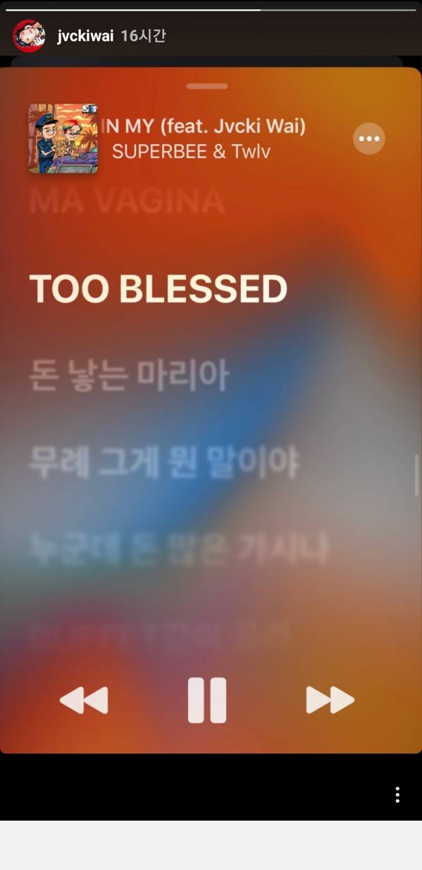 Screenshot_20191111-003344_Instagram.jpg