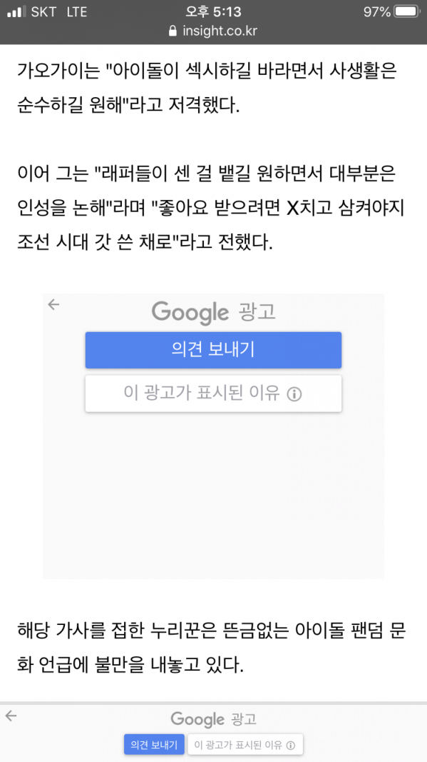 6EC026D6-4A39-4A1D-A63D-F899EA539120.png