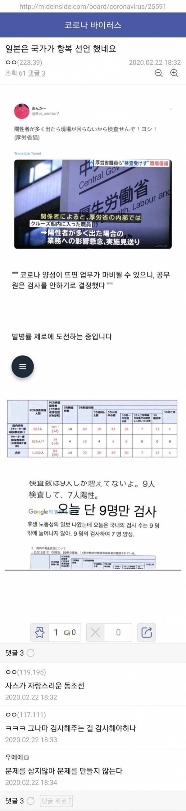 KakaoTalk_20200225_191716898.jpg