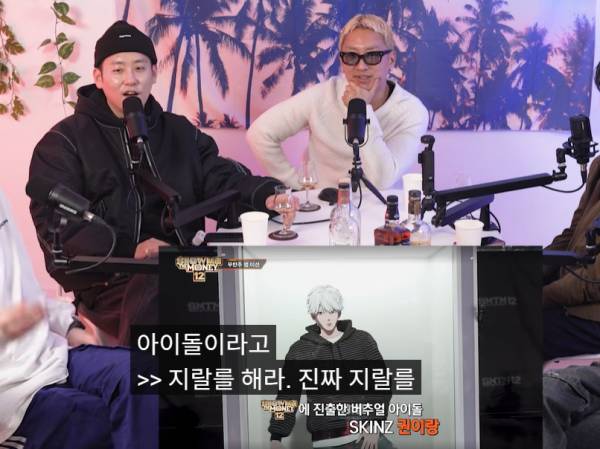 Cap 2026-01-22 20-01-30-875.jpg