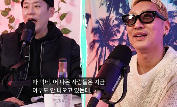 Cap 2026-01-22 20-00-40-849.jpg