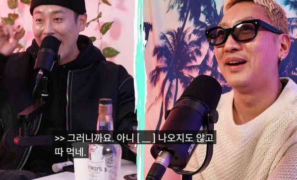 Cap 2026-01-22 20-00-30-338.jpg