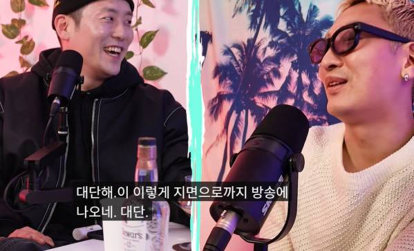 Cap 2026-01-22 19-59-52-790.jpg