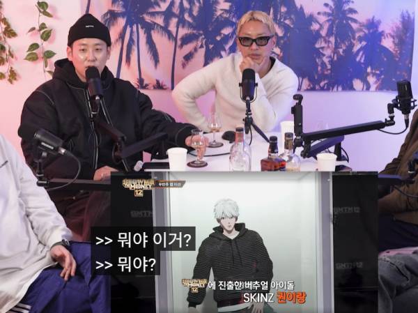 Cap 2026-01-22 20-01-17-699.jpg