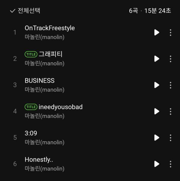 Screenshot_20250214_180733_Melon.jpg