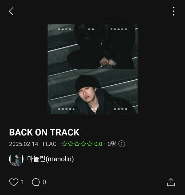 Screenshot_20250214_180734_Melon.jpg