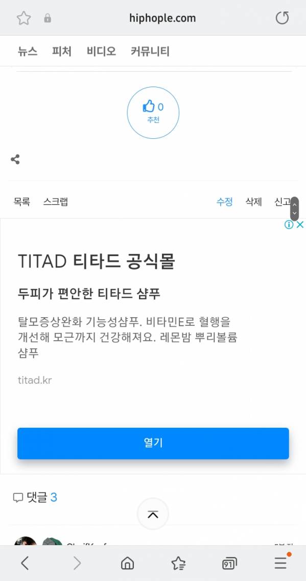 Screenshot_20230520_001101_Samsung Internet.jpg