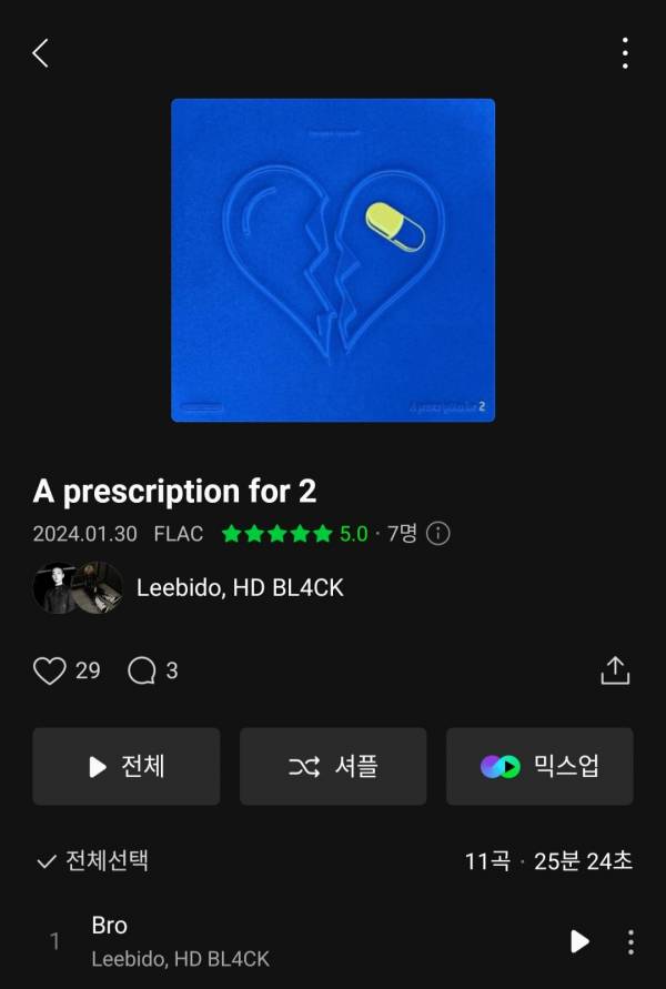 Screenshot_20240130-190308_Melon.jpg