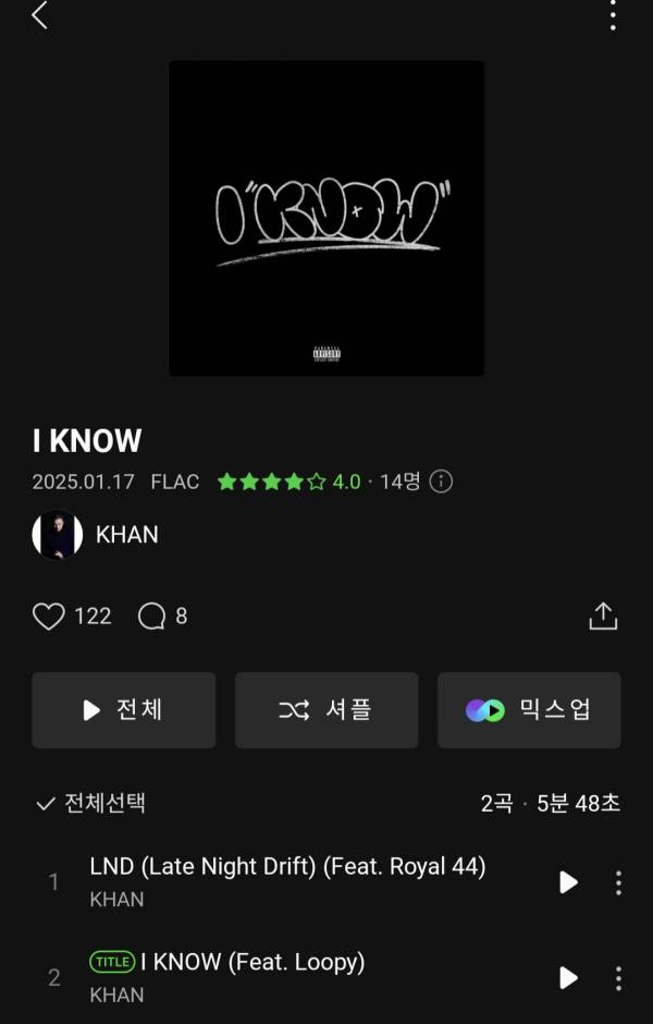 Screenshot_20250117_224405_Melon.jpg