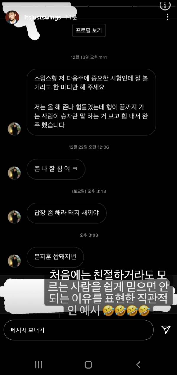 Screenshot_20220126-152913_Instagram.jpg