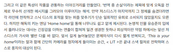 스크린샷 2025-11-28 085606.png