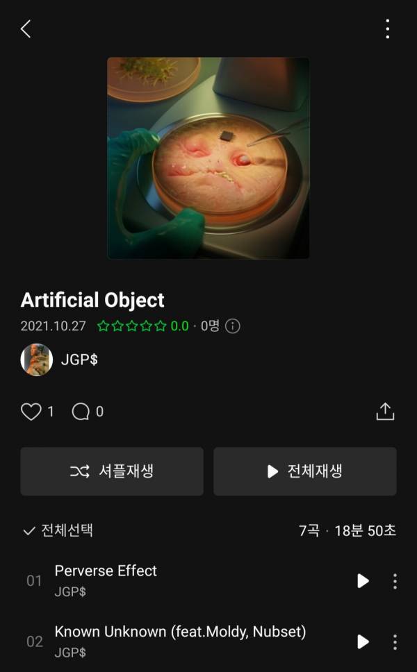 Screenshot_20211027-180516_Melon.jpg