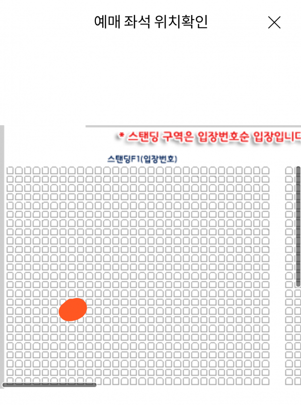 Capture+_2019-11-27-20-04-42.png