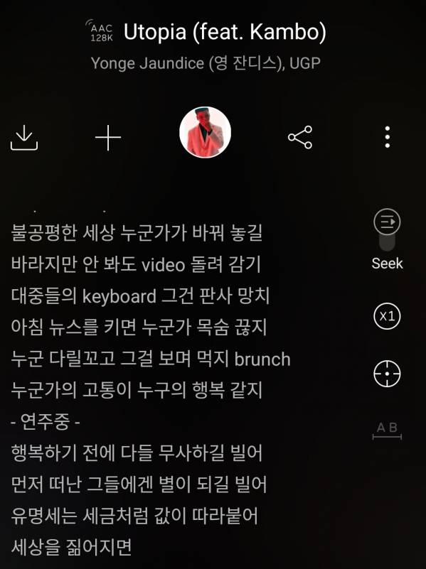 Screenshot_20230421_165959_Melon.jpg