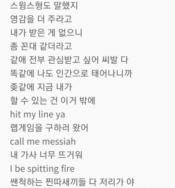 Screenshot_20200312-001004_Samsung Internet Beta.jpg