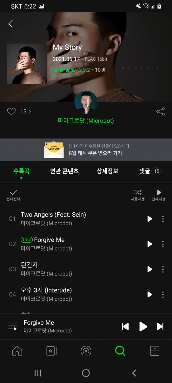 Screenshot_20210617-182247_Melon.jpg
