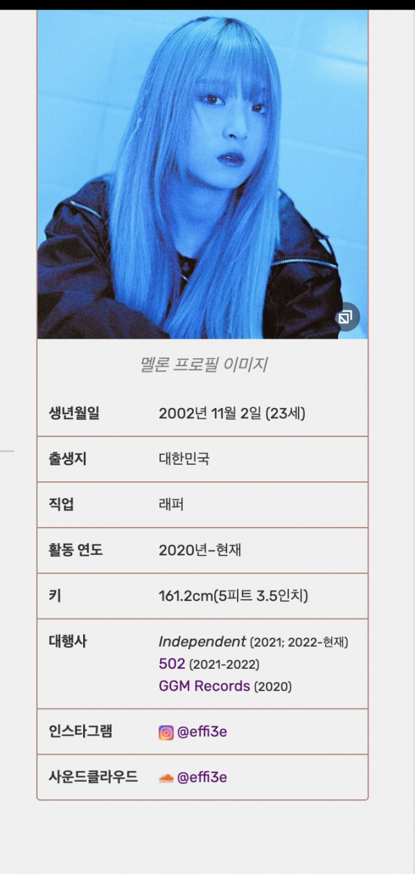 스크린샷 2025-11-07 오후 3.00.08.png