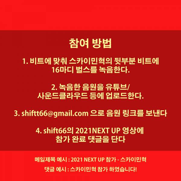 KakaoTalk_Photo_2021-03-23-17-45-19.jpeg