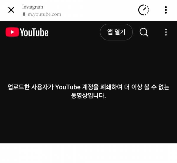 Screenshot_20250709_155122_Instagram.jpg