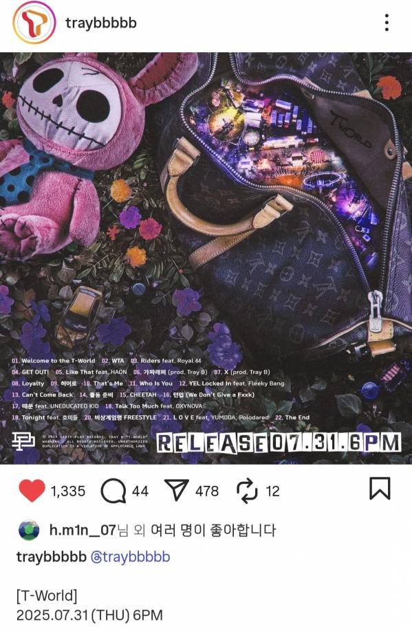 Screenshot_20250731_170532_Instagram.jpg