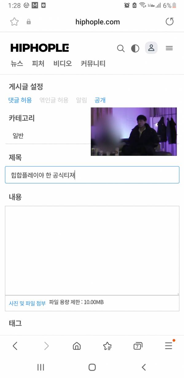 Screenshot_20230223-012852_Samsung Internet.jpg