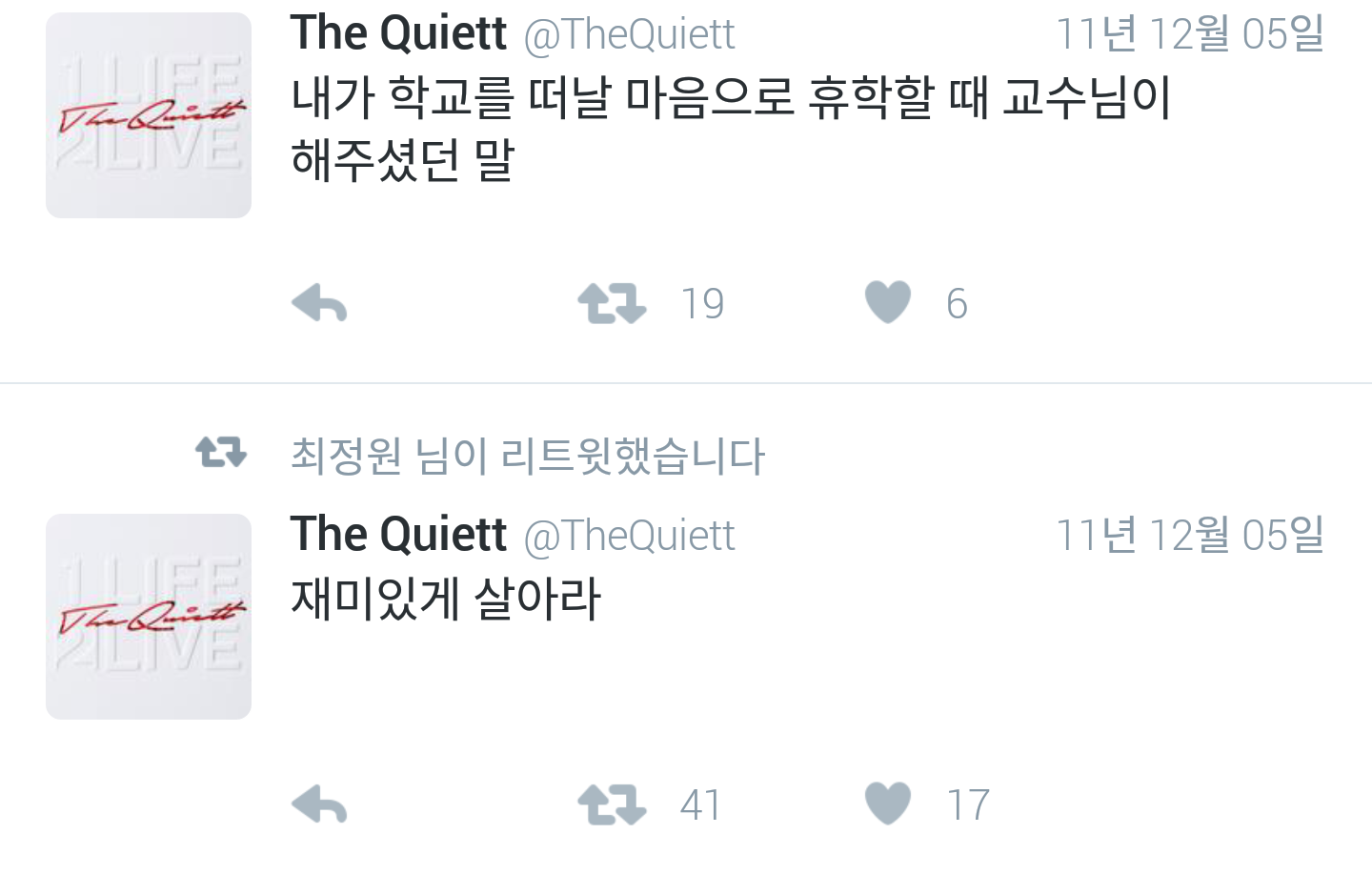 Screenshot_2016-04-04-19-30-53~01.png