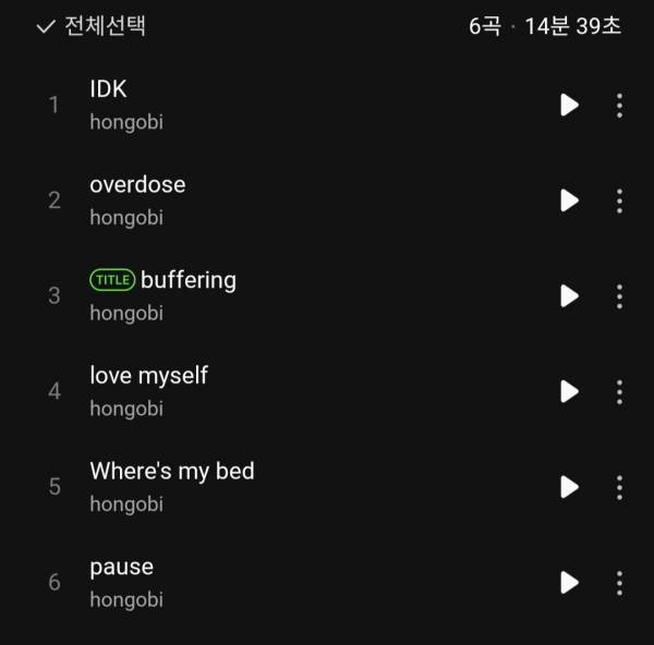 Screenshot_20250214_180856_Melon.jpg