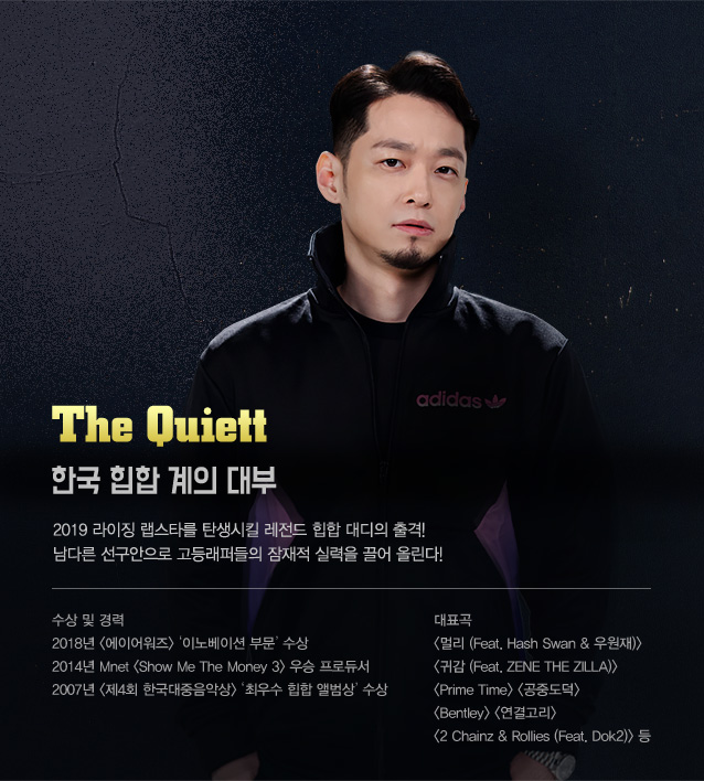 더콰.jpg